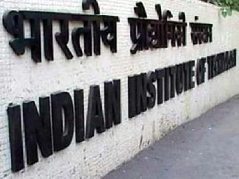 IIT classes will begin in next academic year in temporary campus